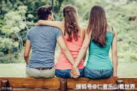 广阳婚外情调查取证：离婚谈判有哪三部曲